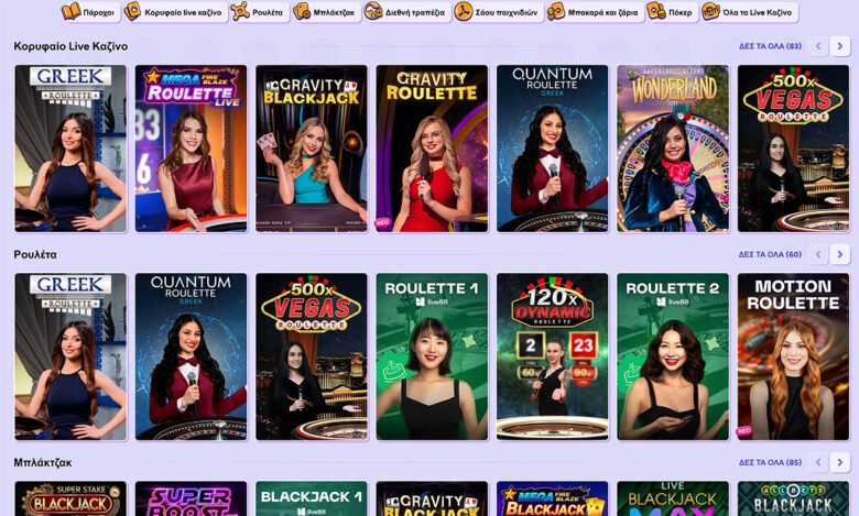 Spinbara Kasyno - Przegląd i Opinie o Najlepszym Online Kasynie w Polsce