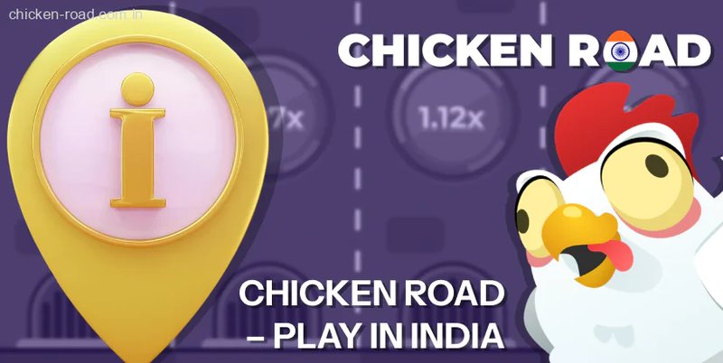 Best chicken road in Spain